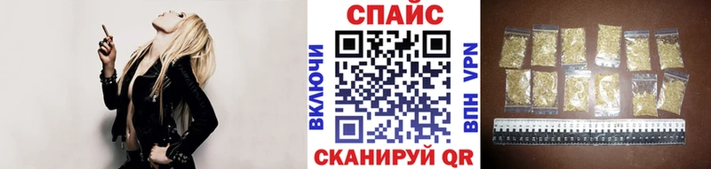 Бутират 1.4BDO Белово