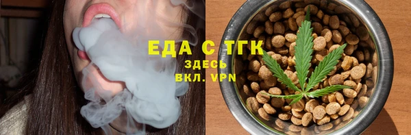 mdma Горняк