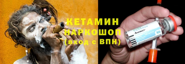 каннабис Гусев