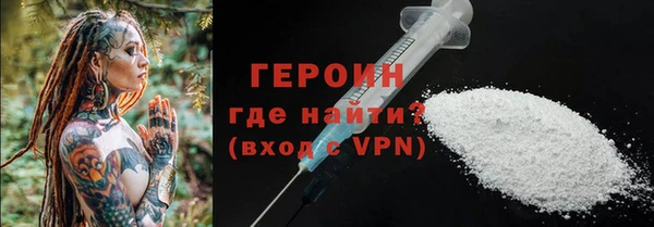mdpv Горно-Алтайск