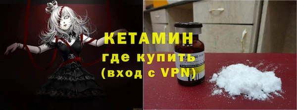 mdma Горняк