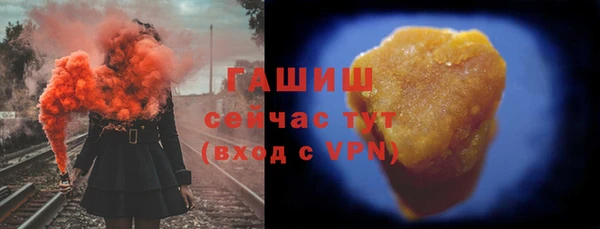 mdpv Горно-Алтайск