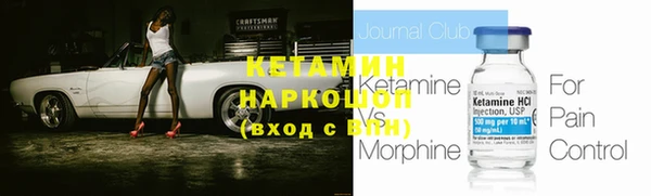 mdpv Горно-Алтайск
