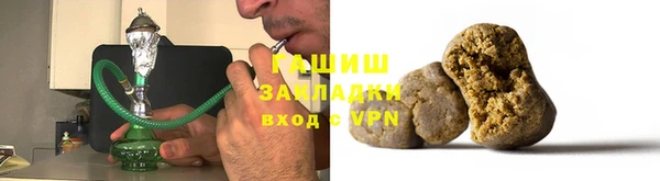 mdpv Горно-Алтайск