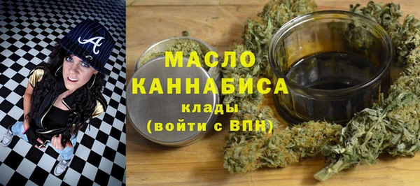 mdma Горняк