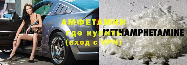 mdma Горняк