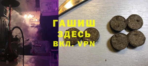 mdpv Горно-Алтайск
