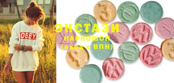 mdpv Горно-Алтайск