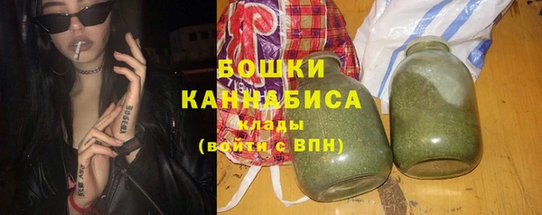 mdma Горняк