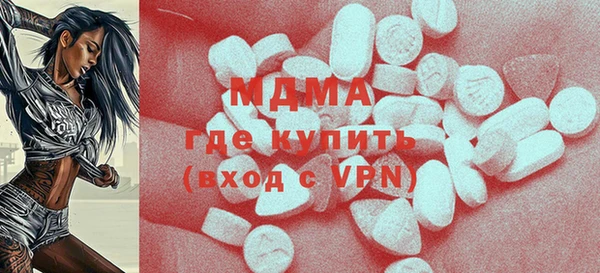 каннабис Гусев